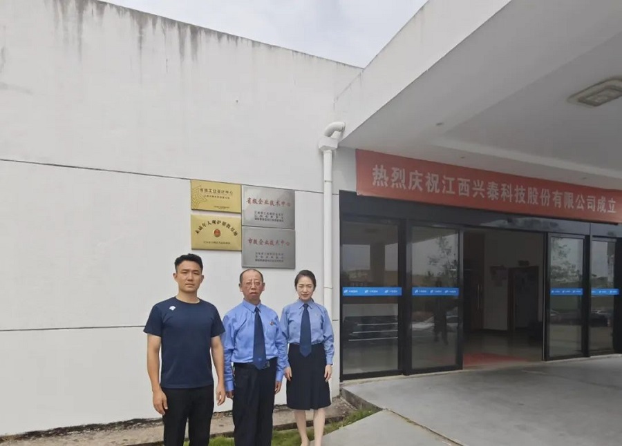 1018 检企共建,吉州区未成年人观护帮教基地正式揭牌!.jpg