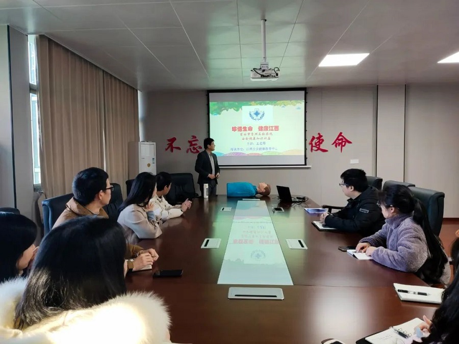 1128 吉州区人民检察院组织开展急救知识培训.jpg