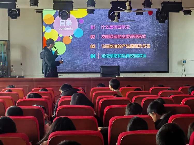 0226 守护青春不偏航,吉州区检察院启动“开学第一课”! 2.jpg