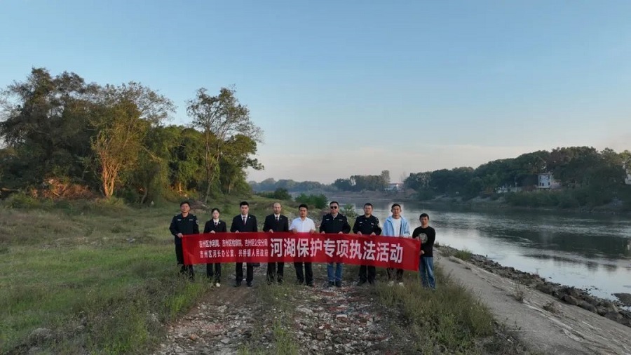 1030 绽放吉州“检察蓝” 守护庐陵“河湖清”.jpg