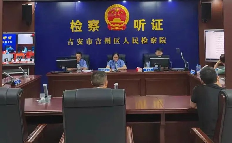 冒名多年!错误的婚姻登记终于撤销了.jpg
