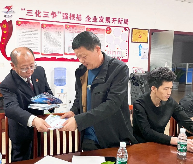 检企联动赋能AI创新 知识产权护航进园区 2.jpg