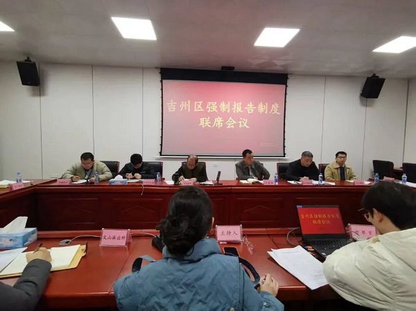 �������ٿ��ֺ�δ�����˰���ǿ�Ʊ�����ϯ����