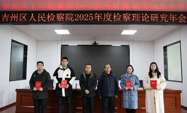 ���д�ѧǿ���ܣ�������Զ����ƪ--������������Ժ�ٿ�2025��ȼ�������о����