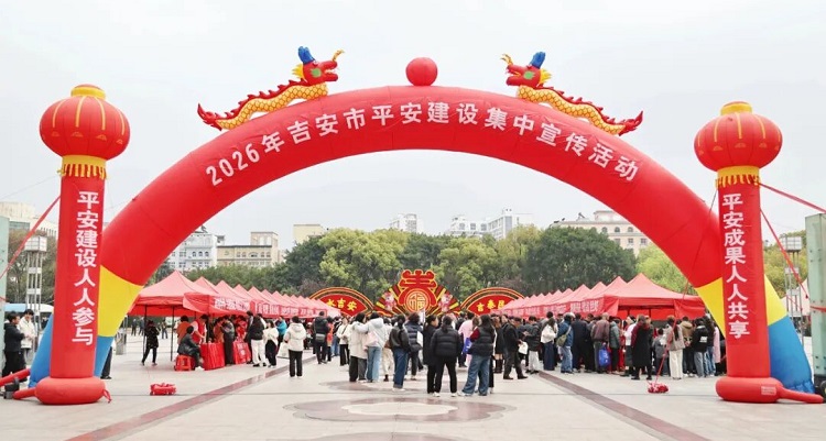 ��커��  ����ͬ�С������������Ժ��չƽ�����輯�������